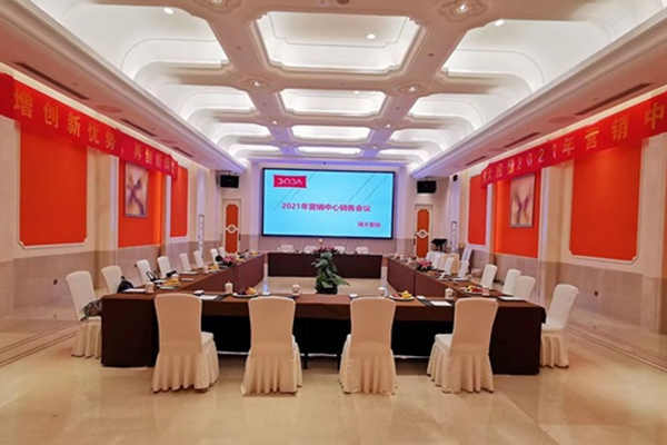 Boda Satış Konferansı